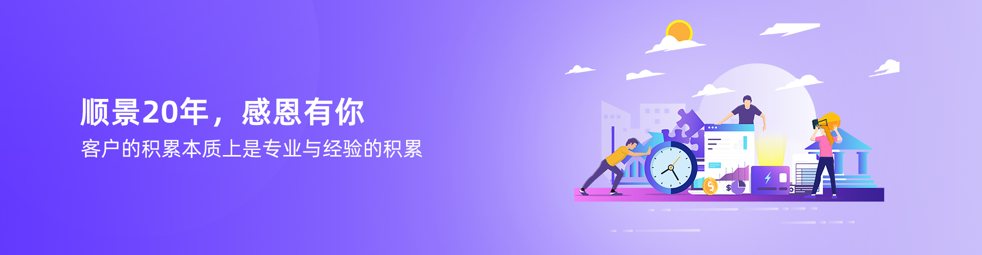 开云(电子官方网站)KAIYUN_开云(中国)
