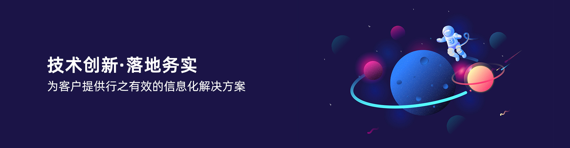 开云(电子官方网站)KAIYUN_开云(中国)
